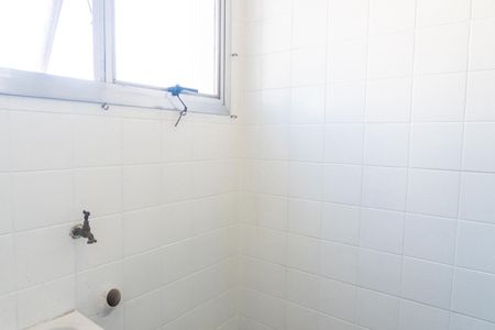 Apartamento para alugar com 34m², 1 quarto e 1 vaga Apartamento para alugar com 34m², 1 quarto e 1 vagaLavanderia