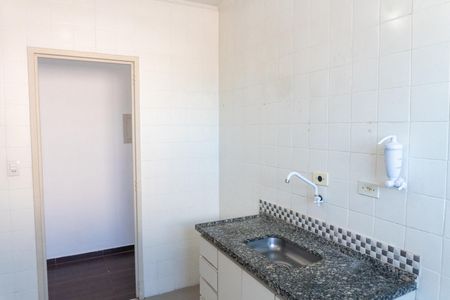 Apartamento para alugar com 34m², 1 quarto e 1 vaga Apartamento para alugar com 34m², 1 quarto e 1 vagaCozinha