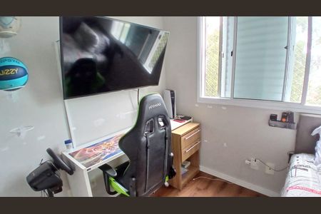 Apartamento à venda com 95m², 3 quartos e 2 vagasQuarto 1