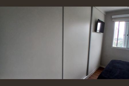Apartamento à venda com 95m², 3 quartos e 2 vagasQuarto 3