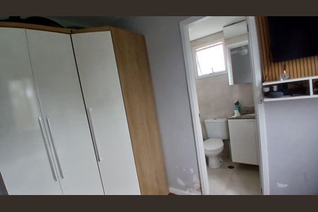 Apartamento à venda com 95m², 3 quartos e 2 vagasQuarto 2