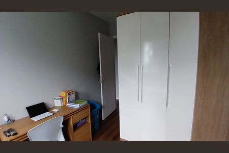 Apartamento à venda com 95m², 3 quartos e 2 vagasQuarto 3