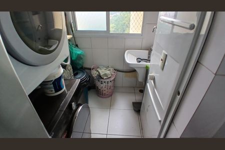 Apartamento à venda com 95m², 3 quartos e 2 vagasÁrea de Serviço