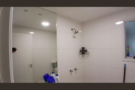 Apartamento à venda com 95m², 3 quartos e 2 vagasLavabo