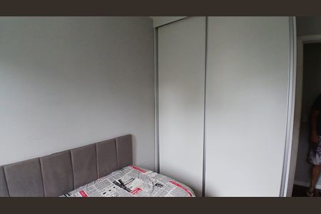 Apartamento à venda com 95m², 3 quartos e 2 vagasQuarto 1