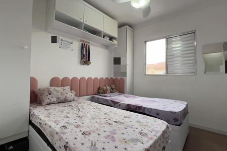 Casa para alugar com 65m², 2 quartos e 2 vagasQuarto 2