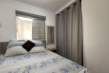 Quarto 1 de casa para alugar com 2 quartos, 65m² em Residencial Parque Cumbica, Guarulhos