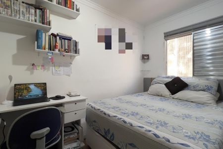 Quarto 1 de casa para alugar com 2 quartos, 65m² em Residencial Parque Cumbica, Guarulhos