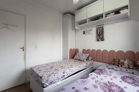 Casa para alugar com 65m², 2 quartos e 2 vagasQuarto 2