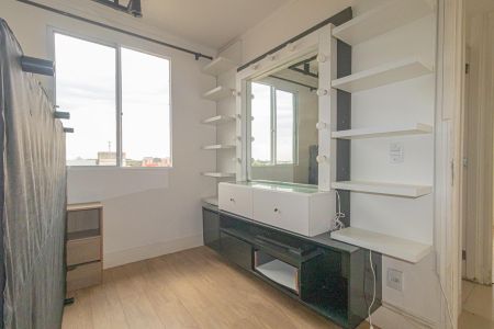 Apartamento para alugar com 42m², 2 quartos e 1 vagaQuarto 1