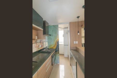 Apartamento para alugar com 42m², 2 quartos e 1 vagaCozinha e Área de Serviço