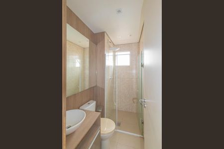 Apartamento para alugar com 42m², 2 quartos e 1 vagaBanheiro