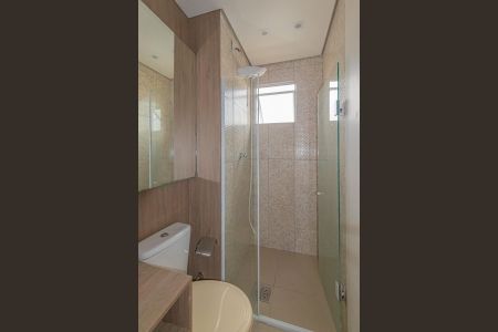 Apartamento para alugar com 42m², 2 quartos e 1 vagaBanheiro