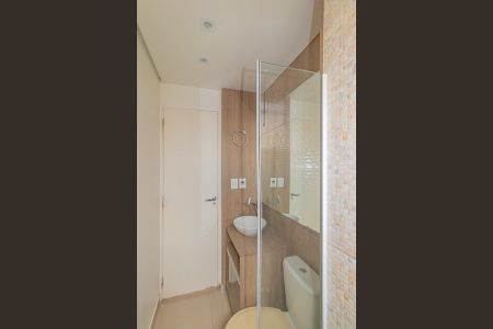 Apartamento para alugar com 42m², 2 quartos e 1 vagaBanheiro