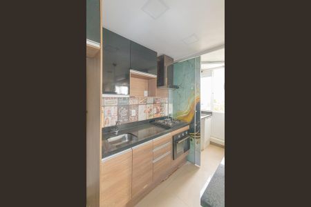 Apartamento para alugar com 42m², 2 quartos e 1 vagaCozinha e Área de Serviço