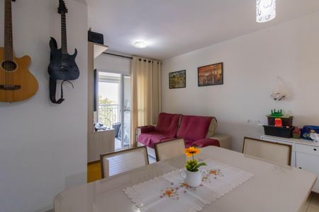 Apartamento à venda com 72m², 3 quartos e 1 vaga Apartamento à venda com 72m², 3 quartos e 1 vagaSala