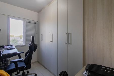 Apartamento à venda com 72m², 3 quartos e 1 vaga Apartamento à venda com 72m², 3 quartos e 1 vagaQuarto 3