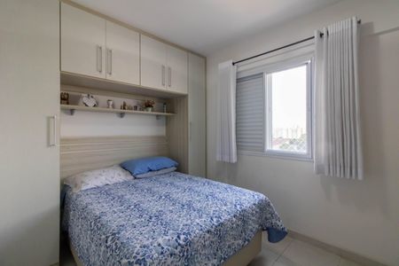 Apartamento à venda com 72m², 3 quartos e 1 vaga Apartamento à venda com 72m², 3 quartos e 1 vagaSuíte