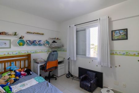 Apartamento à venda com 72m², 3 quartos e 1 vaga Apartamento à venda com 72m², 3 quartos e 1 vagaQuarto 2