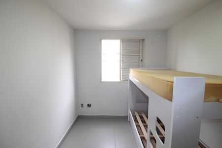 Apartamento à venda com 56m², 2 quartos e 1 vagaQuarto 2