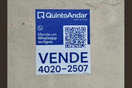Apartamento à venda com 56m², 2 quartos e 1 vaga Apartamento à venda com 56m², 2 quartos e 1 vagaFachada