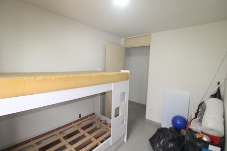 Apartamento à venda com 56m², 2 quartos e 1 vagaQuarto 2