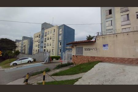 Apartamento à venda com 56m², 2 quartos e 1 vaga Apartamento à venda com 56m², 2 quartos e 1 vagaFachada