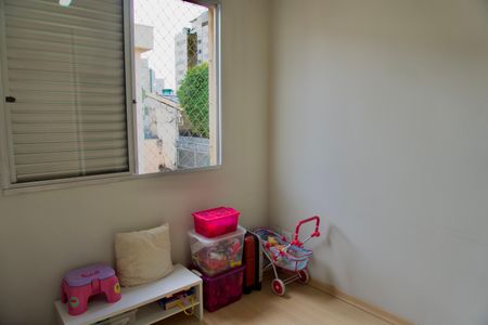 Apartamento à venda com 86m², 3 quartos e 1 vaga Apartamento à venda com 86m², 3 quartos e 1 vagaQuarto 1