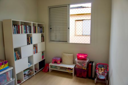 Apartamento à venda com 86m², 3 quartos e 1 vaga Apartamento à venda com 86m², 3 quartos e 1 vagaQuarto 1