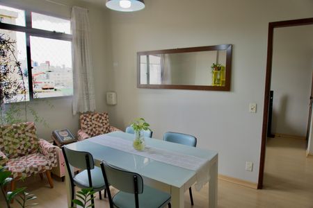 Apartamento à venda com 86m², 3 quartos e 1 vaga Apartamento à venda com 86m², 3 quartos e 1 vagaSala de Jantar