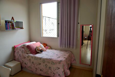 Apartamento à venda com 86m², 3 quartos e 1 vaga Apartamento à venda com 86m², 3 quartos e 1 vagaQuarto 2