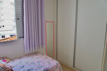 Apartamento à venda com 86m², 3 quartos e 1 vaga Apartamento à venda com 86m², 3 quartos e 1 vagaQuarto 2