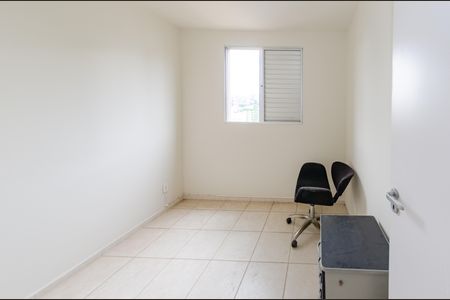 Quarto 1 de apartamento para alugar com 3 quartos, 87m² em Buritis, Belo Horizonte