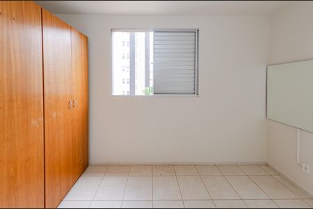 Apartamento para alugar com 87m², 3 quartos e 2 vagas Apartamento para alugar com 87m², 3 quartos e 2 vagasQuarto 2