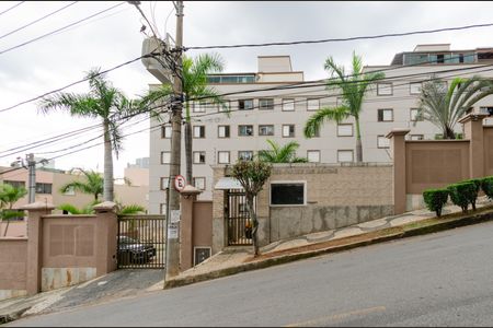 Apartamento para alugar com 87m², 3 quartos e 2 vagas Apartamento para alugar com 87m², 3 quartos e 2 vagasFachada