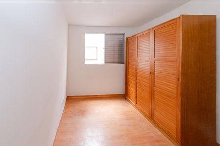 Apartamento para alugar com 87m², 3 quartos e 2 vagas Apartamento para alugar com 87m², 3 quartos e 2 vagasSuíte