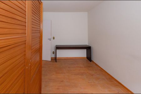 Apartamento para alugar com 87m², 3 quartos e 2 vagas Apartamento para alugar com 87m², 3 quartos e 2 vagasSuíte