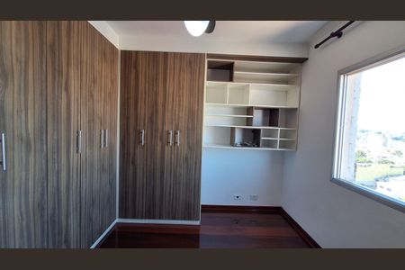 Apartamento à venda com 105m², 3 quartos e 1 vaga Apartamento à venda com 105m², 3 quartos e 1 vagaQuarto 1