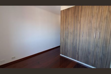 Apartamento à venda com 105m², 3 quartos e 1 vaga Apartamento à venda com 105m², 3 quartos e 1 vagaQuarto 1