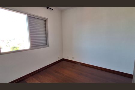 Apartamento à venda com 105m², 3 quartos e 1 vaga Apartamento à venda com 105m², 3 quartos e 1 vagaQuarto 1