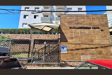 Apartamento à venda com 105m², 3 quartos e 1 vaga Apartamento à venda com 105m², 3 quartos e 1 vagaFachada