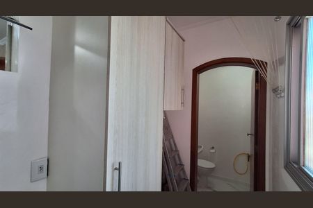 Apartamento à venda com 105m², 3 quartos e 1 vaga Apartamento à venda com 105m², 3 quartos e 1 vagaÁrea de Serviço