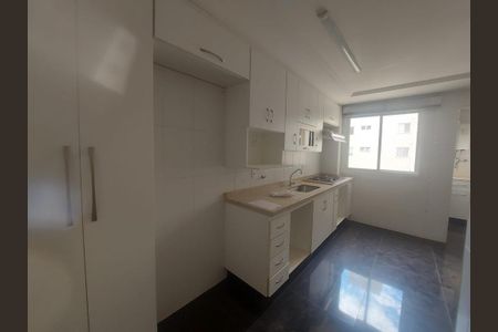 Apartamento à venda com 3 quartos, 101m² em Jardim Ermida I, Jundiaí