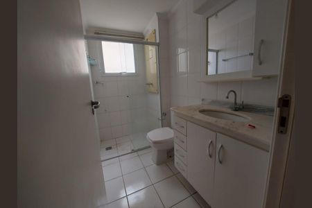 Apartamento à venda com 3 quartos, 101m² em Jardim Ermida I, Jundiaí