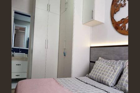 Apartamento à venda com 2 quartos, 56m² em Jardim Ermida I, Jundiaí