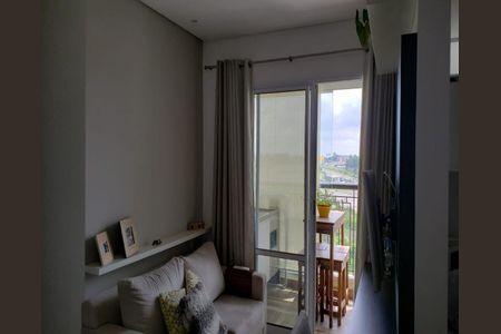 Apartamento à venda com 2 quartos, 56m² em Jardim Ermida I, Jundiaí