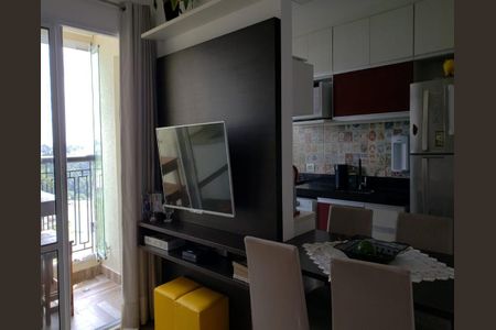Apartamento à venda com 2 quartos, 56m² em Jardim Ermida I, Jundiaí