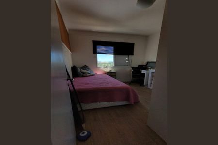 Apartamento à venda com 2 quartos, 56m² em Jardim Ermida I, Jundiaí