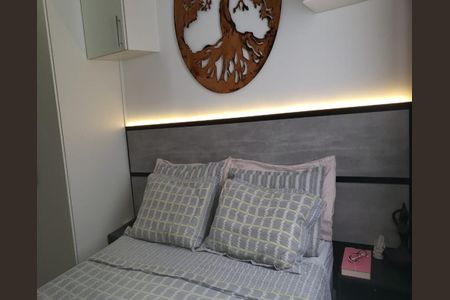 Apartamento à venda com 2 quartos, 56m² em Jardim Ermida I, Jundiaí