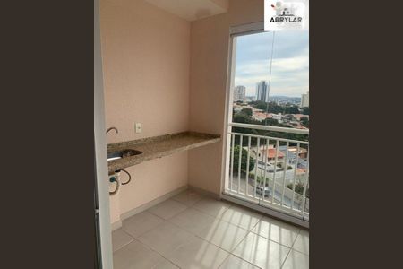 Apartamento à venda com 2 quartos, 69m² em Jardim Bonfiglioli, Jundiaí